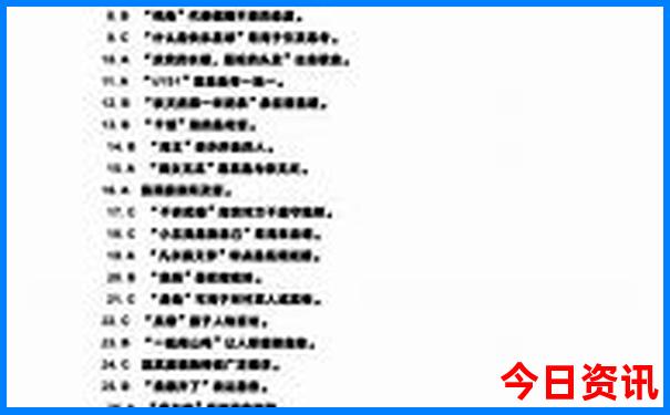 龙岩市旅游必去十大景点推荐
