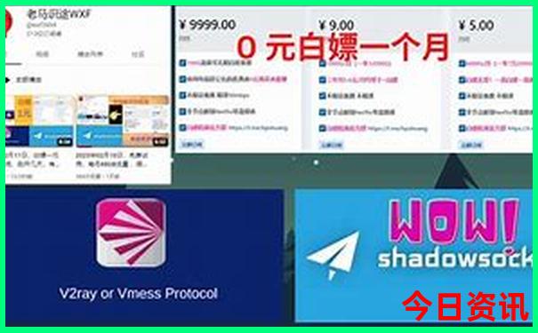 几月份去内蒙旅游最好最合适
