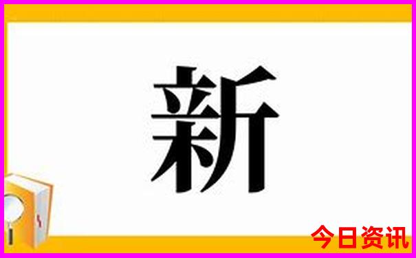 靖西红色旅游景点